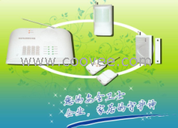 供应上海防盗报警器，上海报警器厂家，上海防盗报警器设备