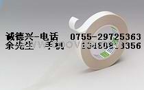 供应NITTO5620A、NITTO5680ET、NITTO5682ET胶带