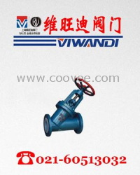 供应直流式衬氟截止阀,上海截止阀|上海阀门|截止阀生产厂家