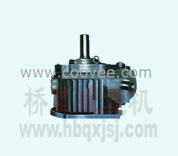 河北桥星供应WHC250蜗轮蜗杆减速机