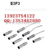 供应E3R-5E4,E3R-DS30E4,E3R-R2E4,E3F3-D11