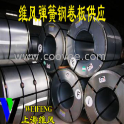 厂家经销批发SUP3 SUP6 SUP9弹簧钢