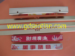 供应挂历夹，挂历铁片，挂历铁皮，挂历圈，挂历环，挂历配件