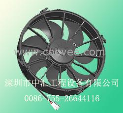供应风扇VA51-BP70VLL-69A