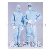 厂家供应无尘防静电工作服,防静电无菌工作 连体服 分体服，大褂