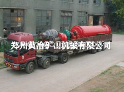 ✪球磨机价格|球磨机|郑州球磨机|球磨机设备价格-郑州黄冶矿山