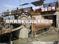 ✪洗砂机厂家|郑州洗砂机|郑州洗砂机厂家|洗砂机价格-郑州黄冶矿山