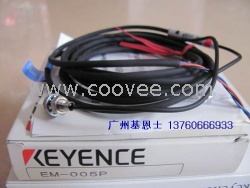 供应全新KEYENCE  EM-005P