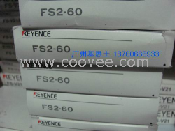 供应KEYENCE FS2-60