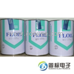 供应关东化成KG-107A