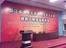 供应合肥演出灯光出租招租等离子投影机出租