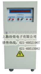 供应单进三出1000W/三进单出10KW/三进三出10KVA