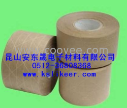 湿水夹筋牛皮纸 夹筋湿水牛皮纸 高温牛皮纸胶带