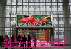 供应室内LED全彩显示屏厂家价格 LED室内全彩显示屏疯狂