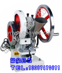 供应制药压片机