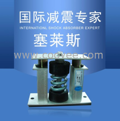 供应AT3、BT3、CT3、DT3型弹簧减振器