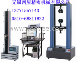 供应薄膜拉力机无锡/宜兴/江阴/泰州/常州/扬州/南通/靖江
