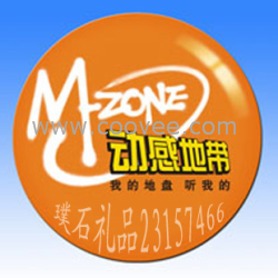 供应鼠标垫 广告鼠标垫
