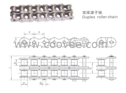 供应12A-2链条、滚子链、北京链条