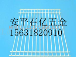 安平县bxgj-0407不锈钢冰箱搁架&mdash;&mdash;春亿供应