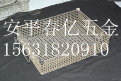 安平县wkwl-0407不锈钢网筐网篮&mdash;&mdash;春亿供应