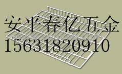 安平县bxgj-0407不锈钢冰箱搁架&mdash;&mdash;春亿供应