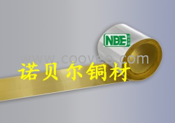 C17200耐磨铍铜棒 QBe2.0高铍铜板 铍铜化学成分