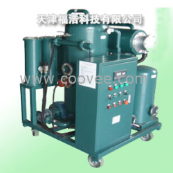 供应JLYG型高粘度油真空滤油机