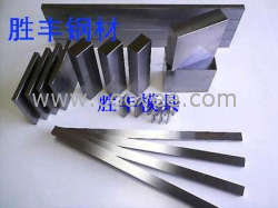 供应9CR18不锈钢棒材板材