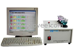 供应生铁五元素分析仪器