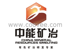 供应赤铁矿化验员培训