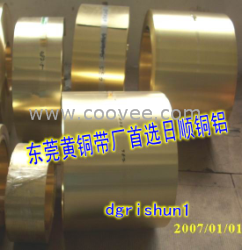 美国C26000环保黄铜 耐磨黄铜性能