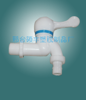 供应硕丰塑料水龙头
