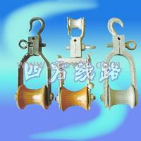 ≮放线滑轮≯∽&le;放线滑轮&ge;∽≮放线滑轮≯