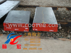 供应6W6Mo5Cr4V工具钢
