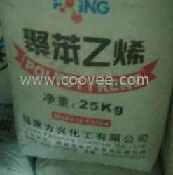 GPPS FXG-635泉州方兴 报价网