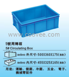 供应周转箱(高冲击强度PE料制造)厂家低价
