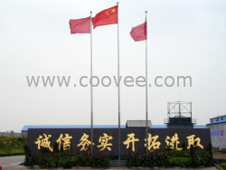 供应D102堆焊焊条