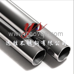 供应304不锈钢机械用管