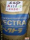 供应--LCP日本宝理 T130   耐温300