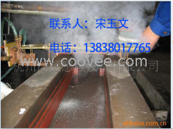 供应全固态感应加热设备中频炉