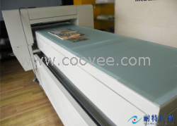 河南塑料制品打印机|高精度
