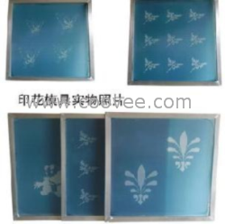 供应广州打印机&mdash;铝合金印花加工