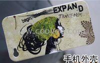 供应广州打印机&mdash;手机壳印花加工