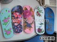 供应广州打印机&mdash;EVA材料印花