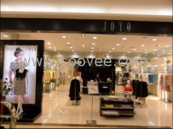 供应JOYO祖儿-诚邀加盟商