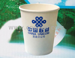 供应岳阳纸杯岳阳广告纸杯岳阳广告礼品定做大