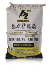 南宁瓷砖粘贴胶（厂家直销）&mdash;&mdash;强力型