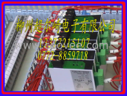 供应CD194F-3&times;1 频率表 CD194H-3&times;1 功率因数
