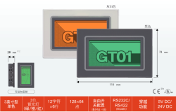 供应松下AIGT0032B